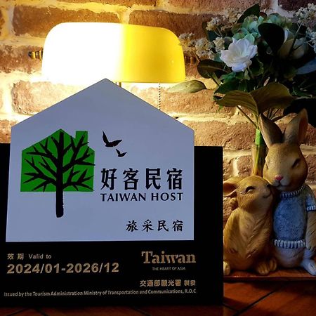 旅采民宿 马公 外观 照片